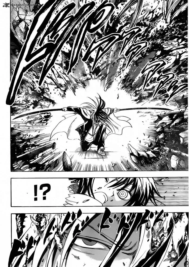 Nurarihyon No Mago Chapter 172 page 13