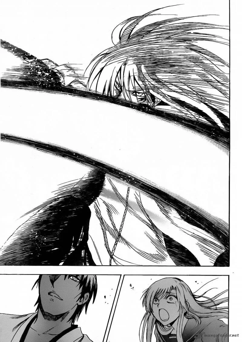 Nurarihyon No Mago Chapter 172 page 16