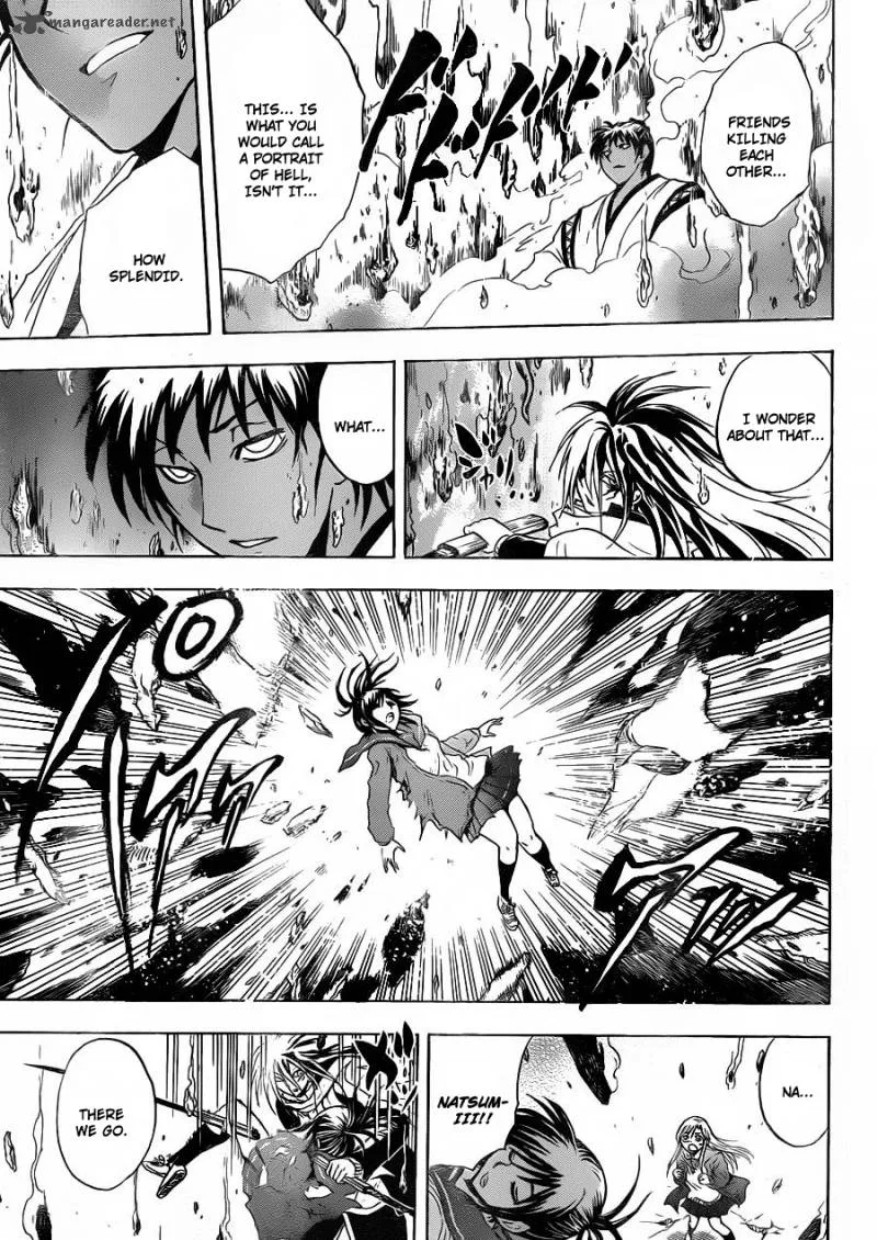Nurarihyon No Mago Chapter 172 page 18