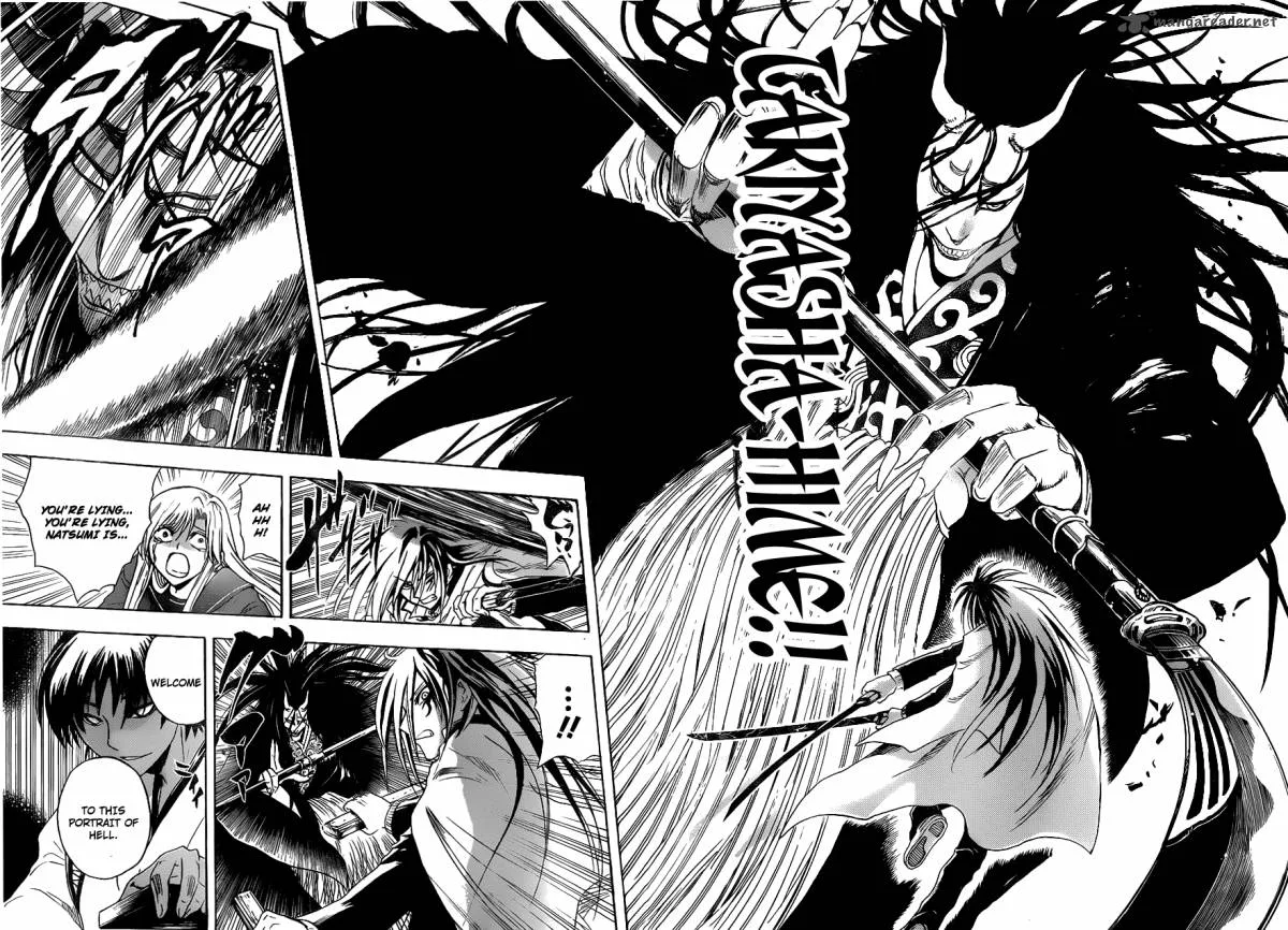 Nurarihyon No Mago Chapter 172 page 7