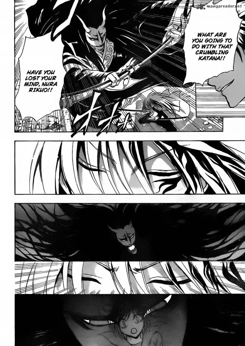 Nurarihyon No Mago Chapter 172 page 15