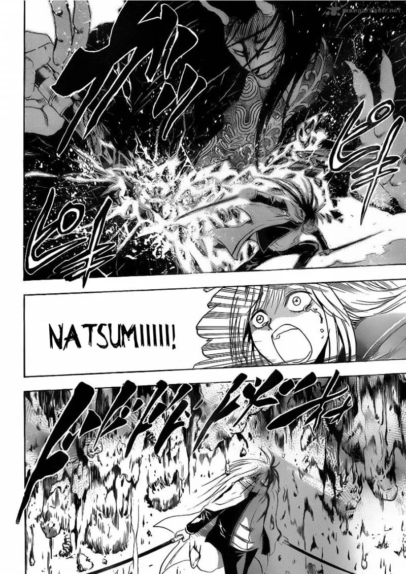 Nurarihyon No Mago Chapter 172 page 17