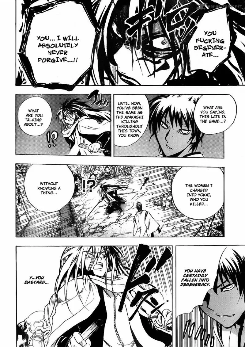 Nurarihyon No Mago Chapter 172 page 11