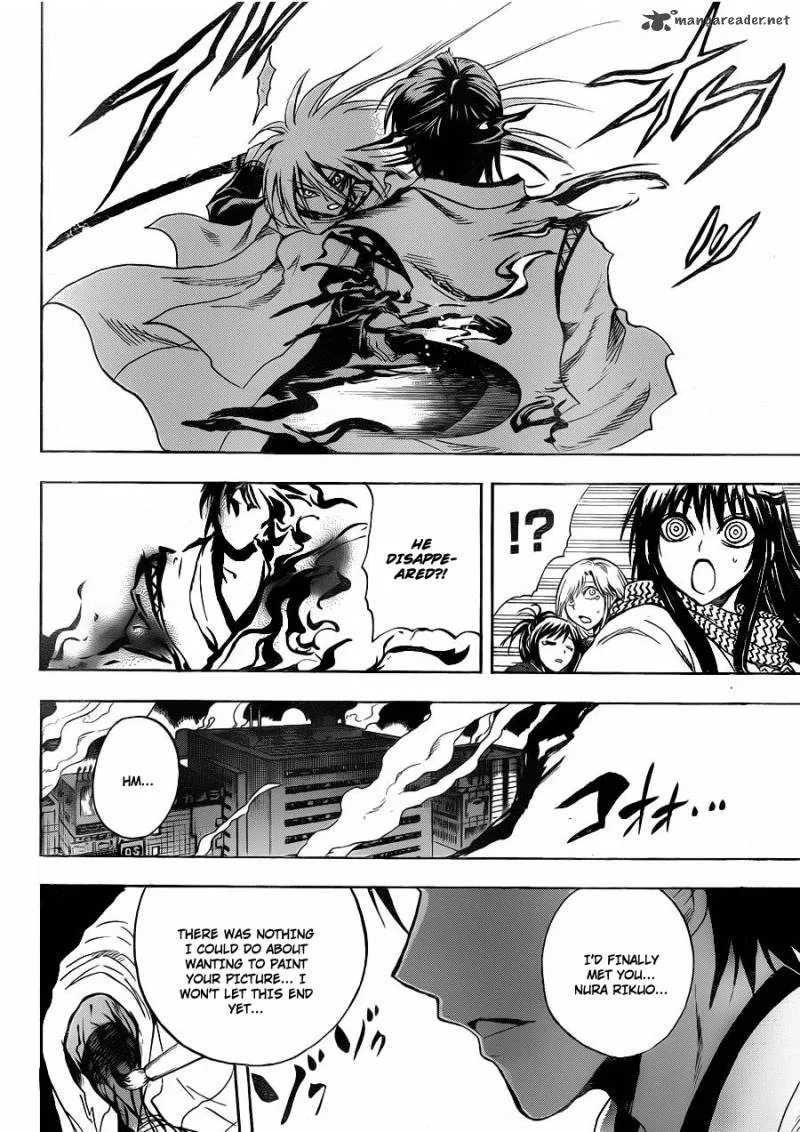 Nurarihyon No Mago Chapter 172 page 21