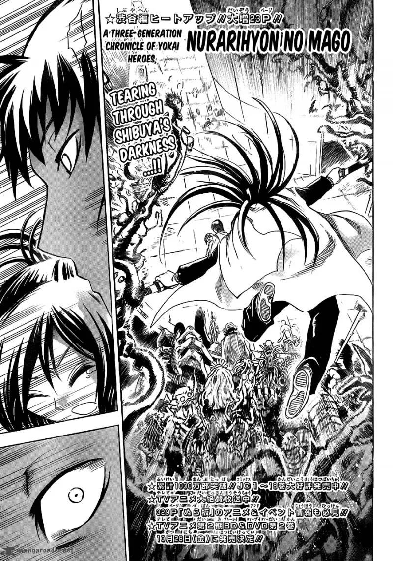 Nurarihyon No Mago Chapter 172 page 2