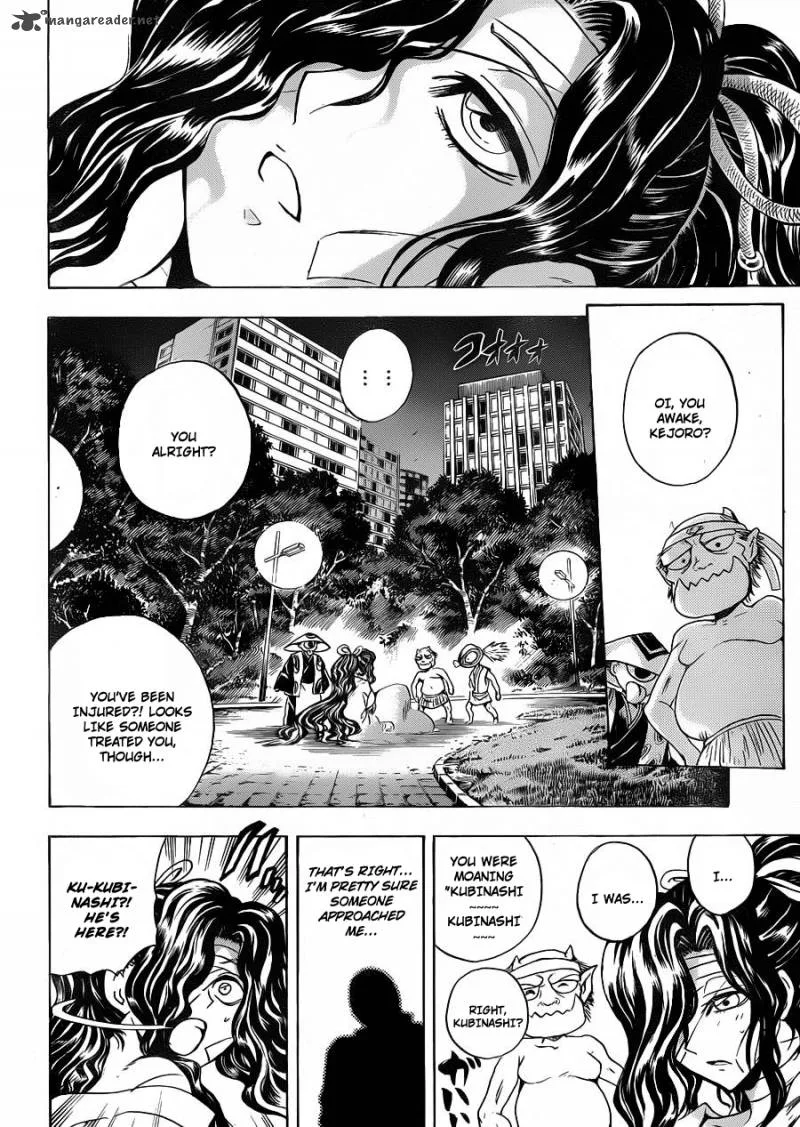 Nurarihyon No Mago Chapter 172 page 8