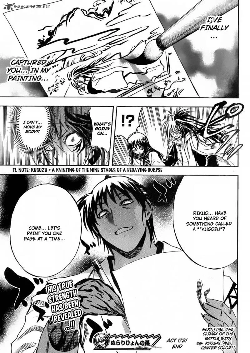 Nurarihyon No Mago Chapter 172 page 22