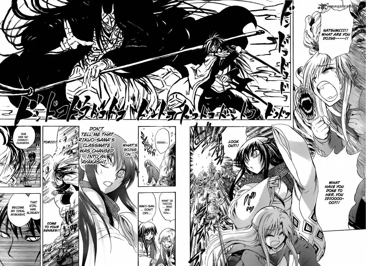 Nurarihyon No Mago Chapter 172 page 10