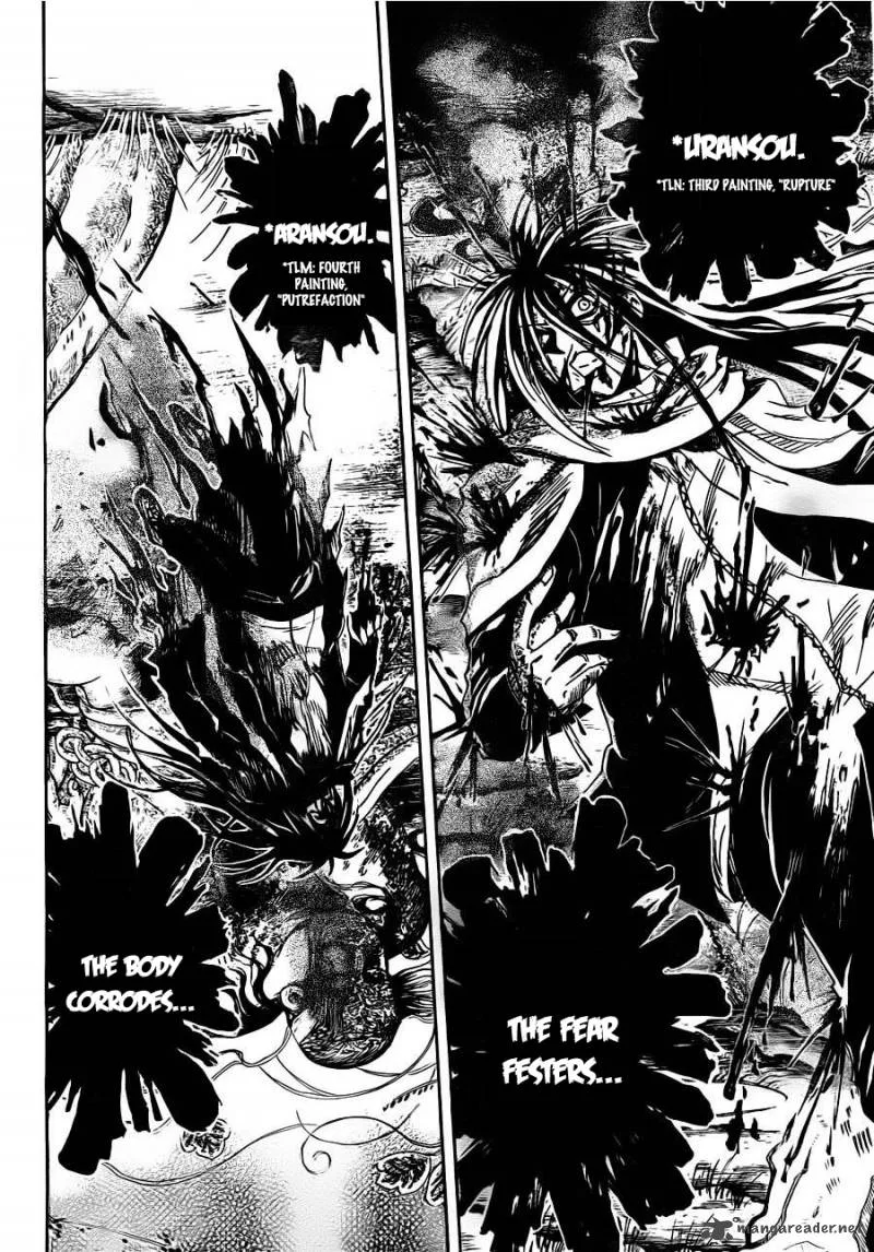 Nurarihyon No Mago Chapter 173 page 7