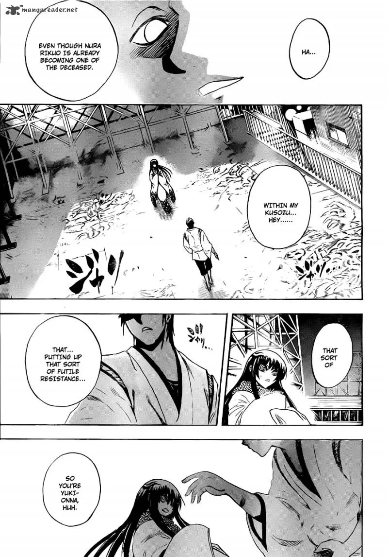 Nurarihyon No Mago Chapter 173 page 16