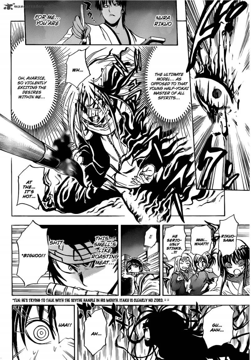 Nurarihyon No Mago Chapter 173 page 4