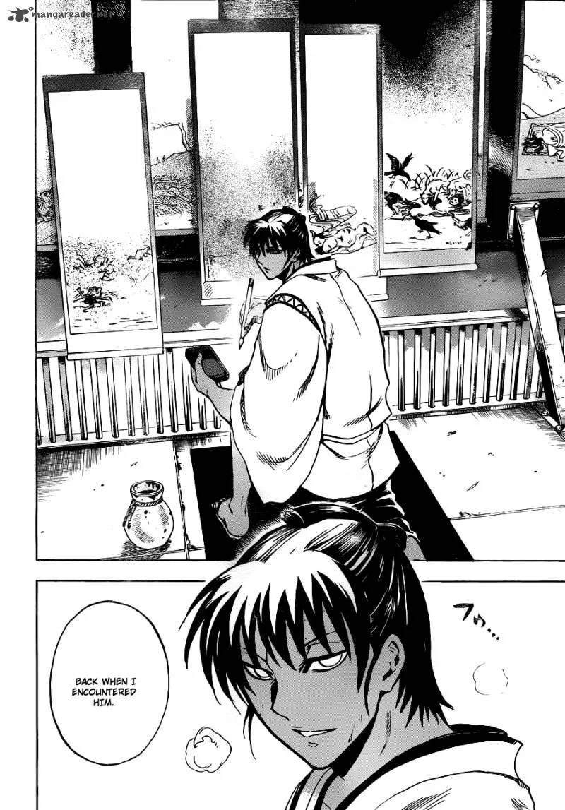 Nurarihyon No Mago Chapter 173 page 13