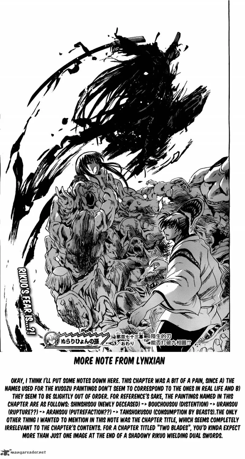 Nurarihyon No Mago Chapter 173 page 18