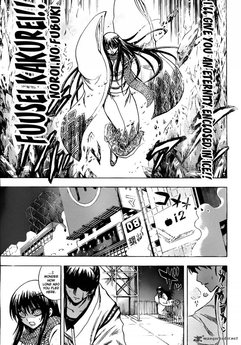 Nurarihyon No Mago Chapter 173 page 12