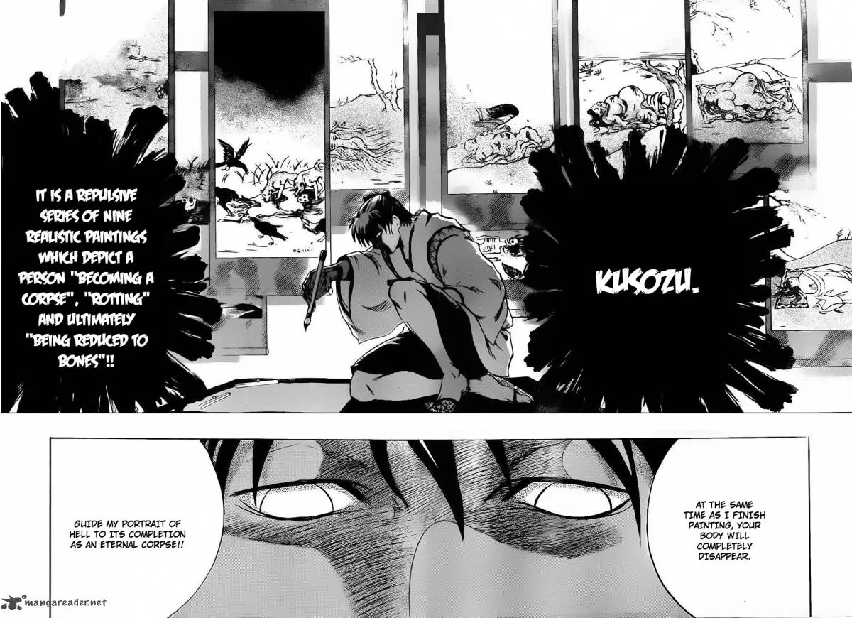 Nurarihyon No Mago Chapter 173 page 6