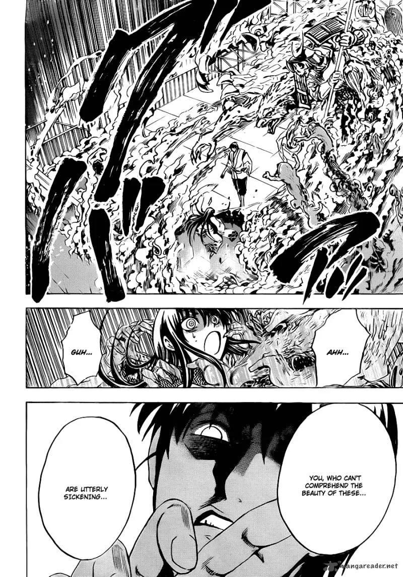 Nurarihyon No Mago Chapter 173 page 17