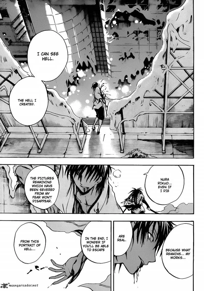 Nurarihyon No Mago Chapter 174 page 14