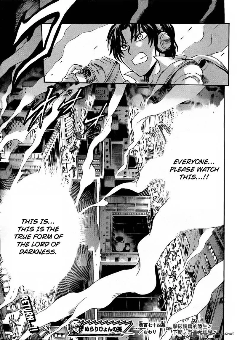 Nurarihyon No Mago Chapter 174 page 20
