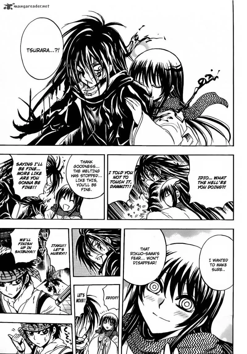 Nurarihyon No Mago Chapter 174 page 16