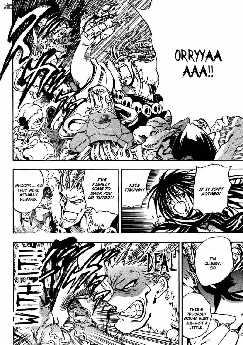Nurarihyon No Mago Chapter 174 page 17