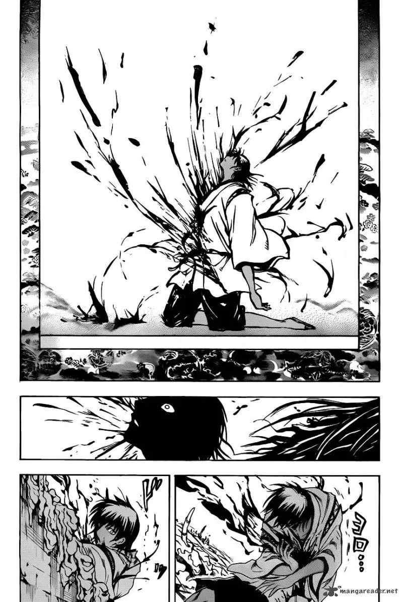 Nurarihyon No Mago Chapter 174 page 13
