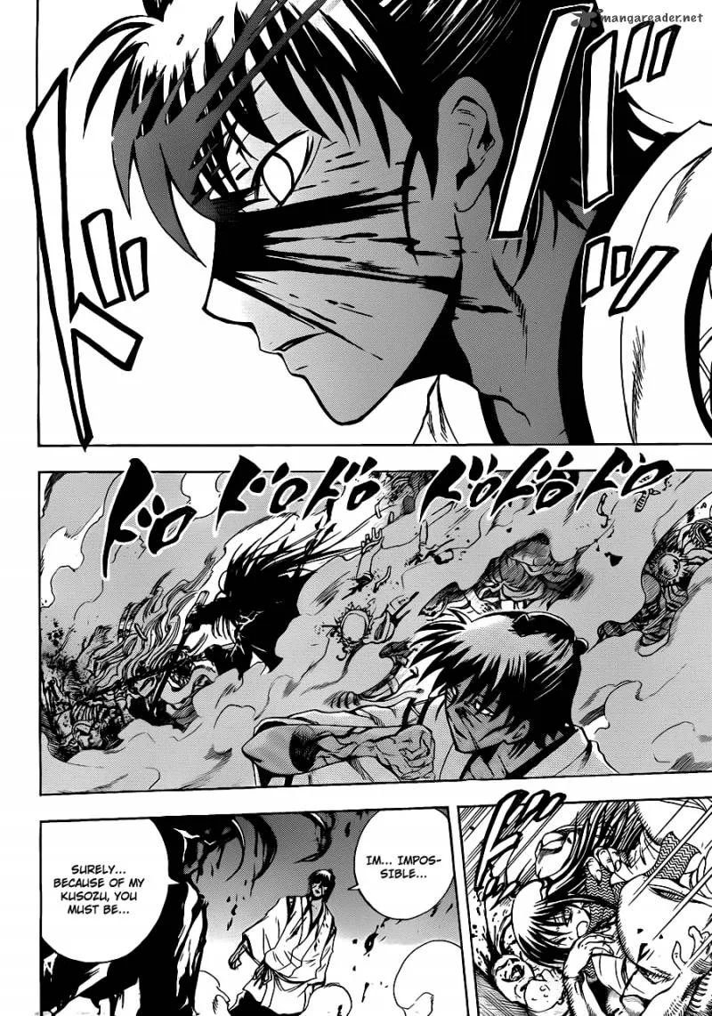 Nurarihyon No Mago Chapter 174 page 3