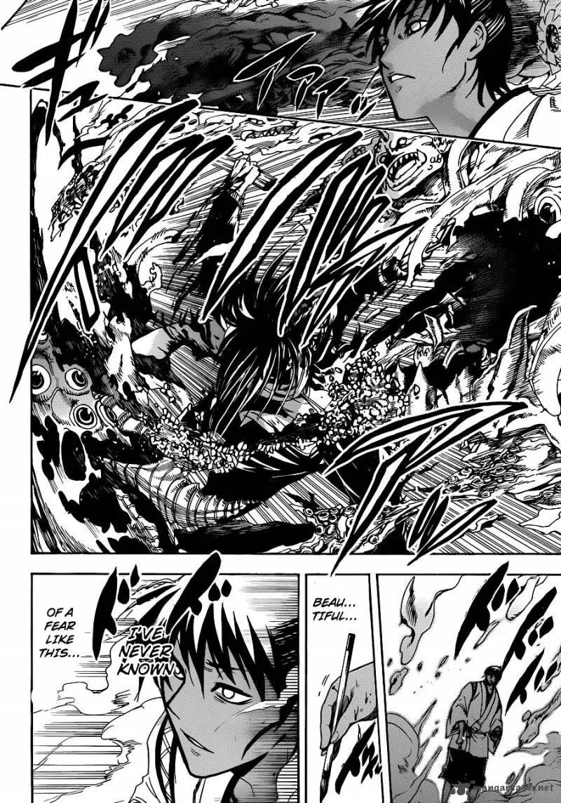 Nurarihyon No Mago Chapter 174 page 9