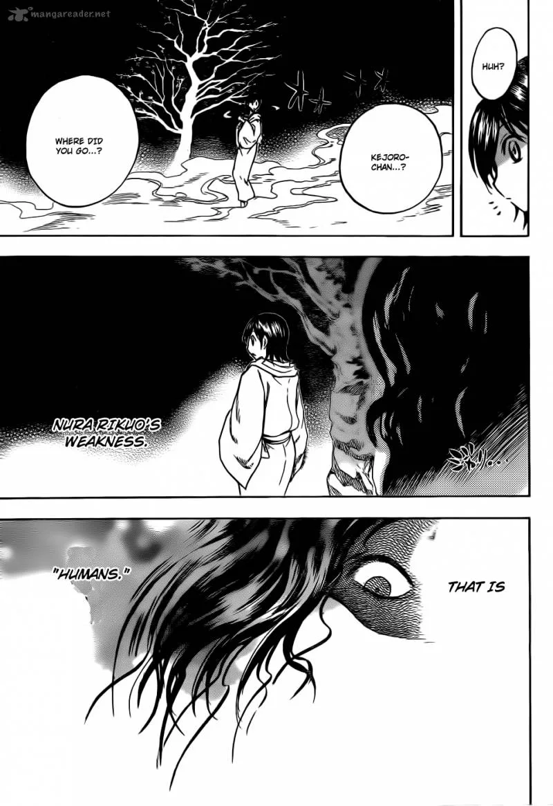 Nurarihyon No Mago Chapter 175 page 17