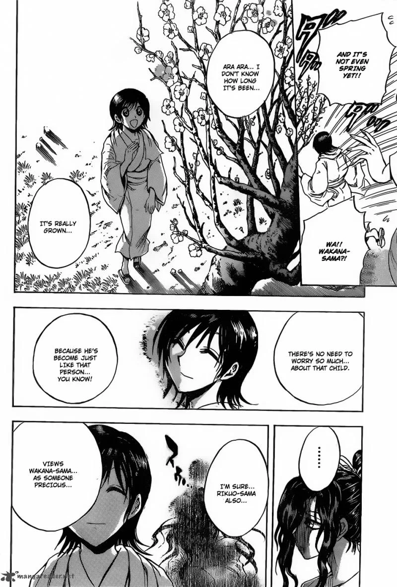 Nurarihyon No Mago Chapter 175 page 16
