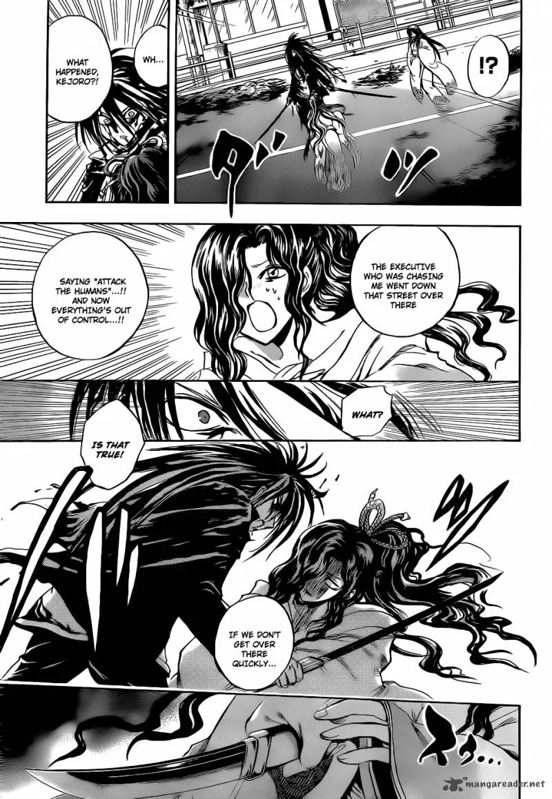 Nurarihyon No Mago Chapter 175 page 9