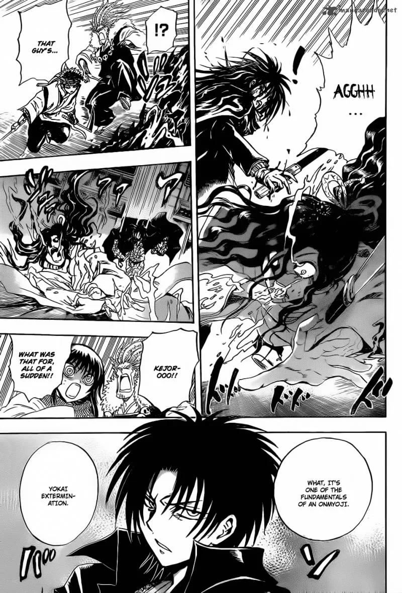 Nurarihyon No Mago Chapter 175 page 11