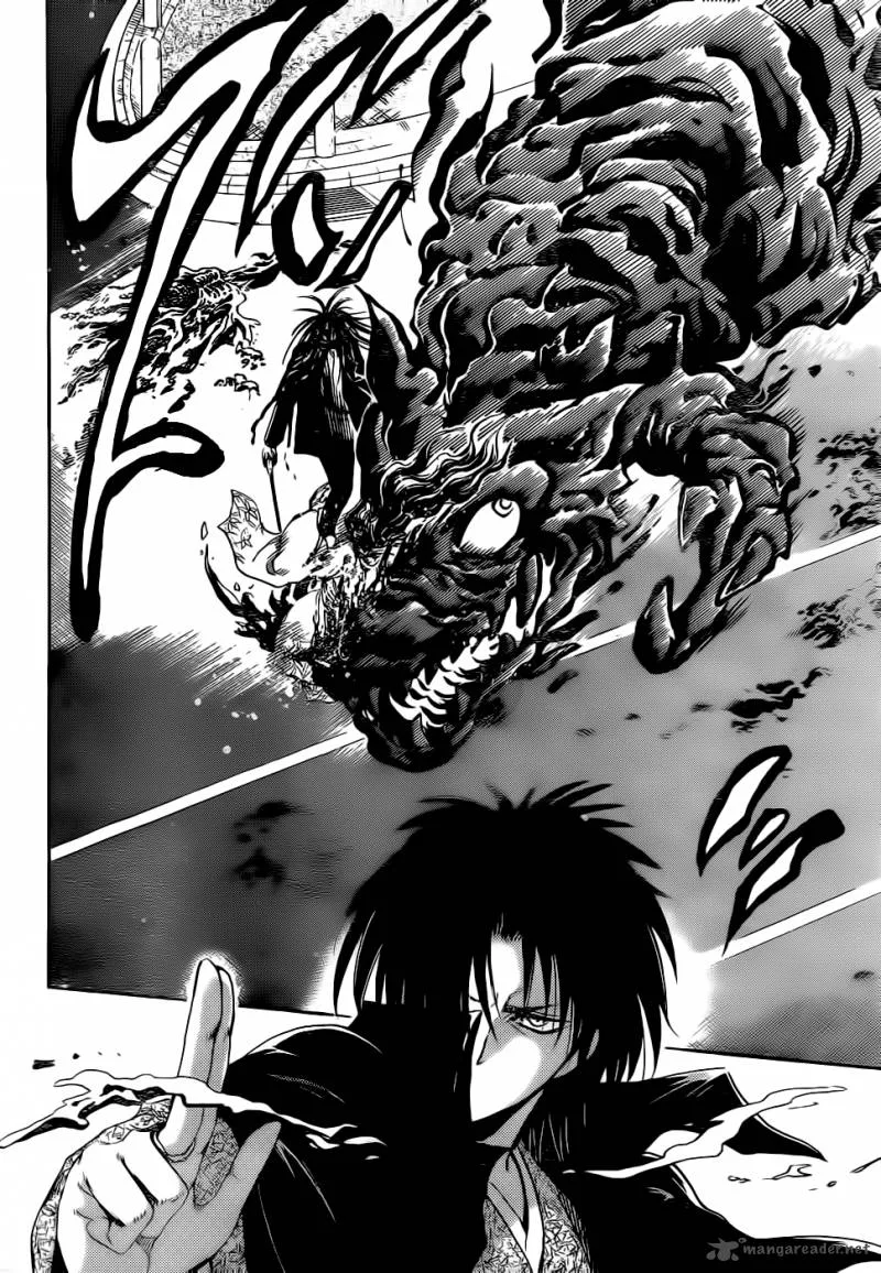 Nurarihyon No Mago Chapter 175 page 10