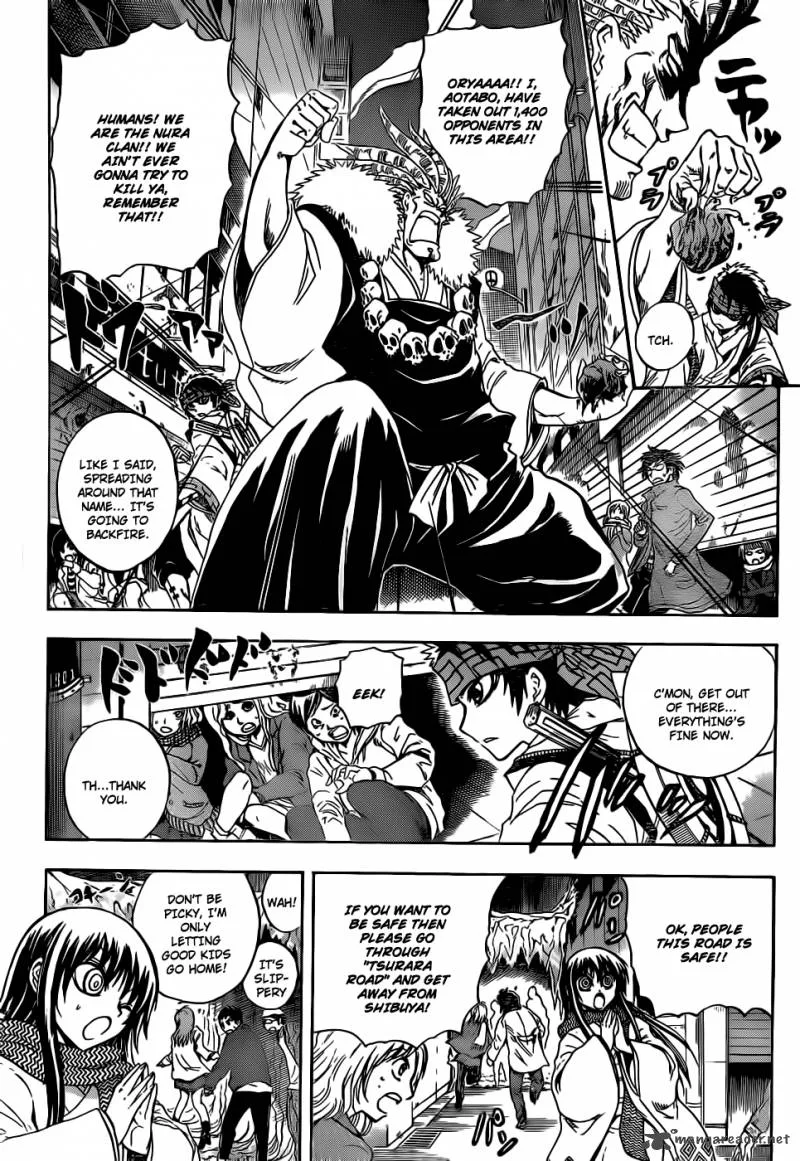 Nurarihyon No Mago Chapter 175 page 4