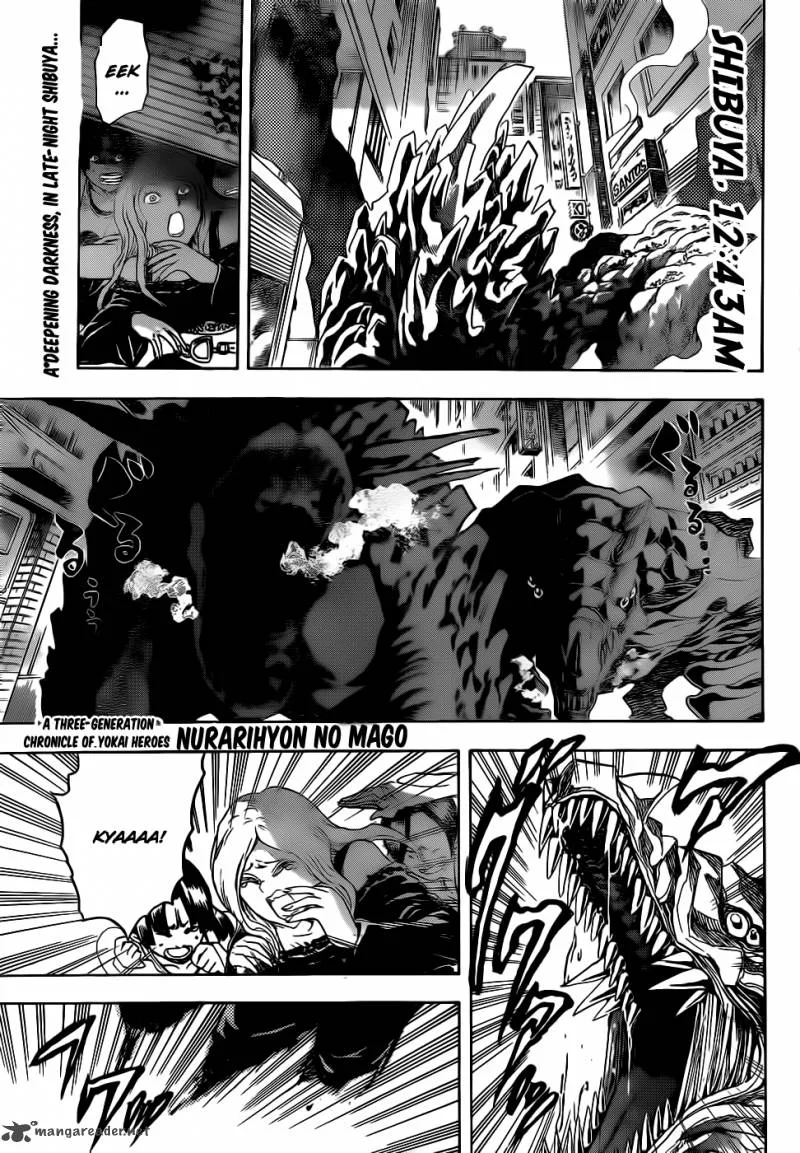 Nurarihyon No Mago Chapter 175 page 1