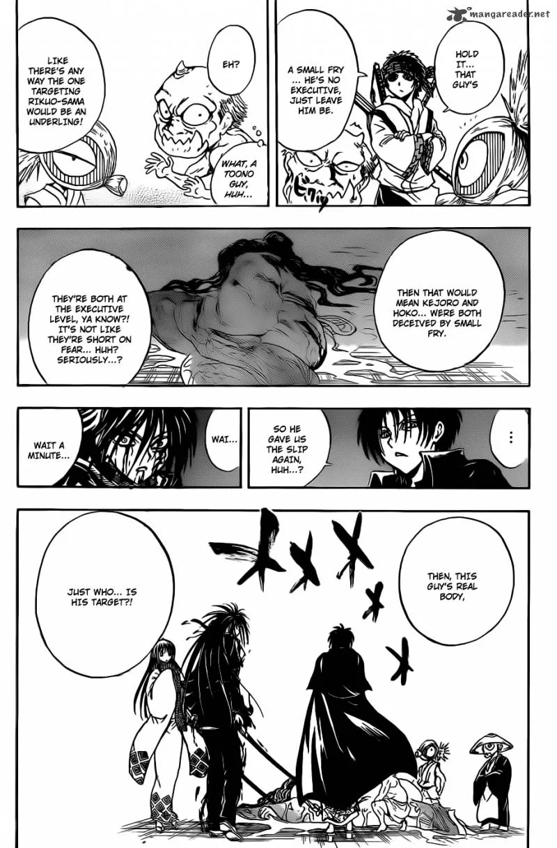 Nurarihyon No Mago Chapter 175 page 14