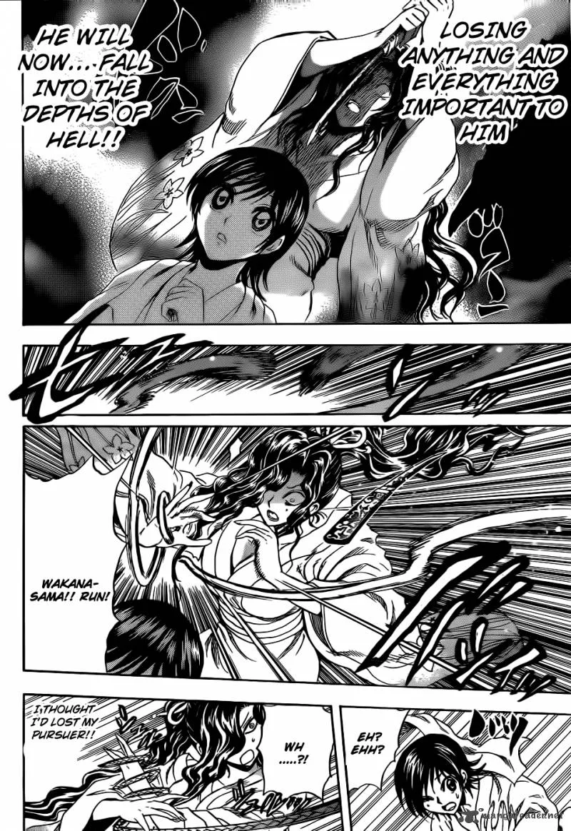 Nurarihyon No Mago Chapter 175 page 18