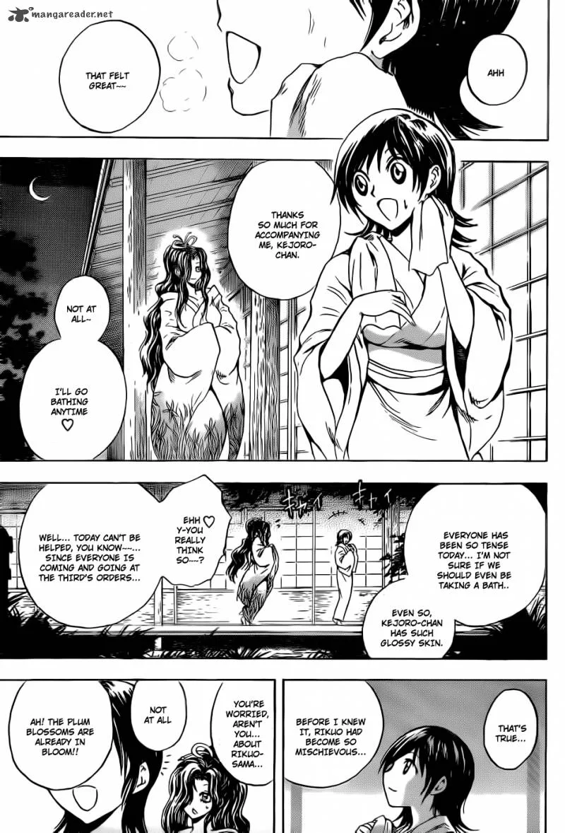 Nurarihyon No Mago Chapter 175 page 15