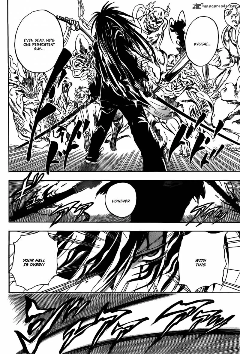 Nurarihyon No Mago Chapter 175 page 6