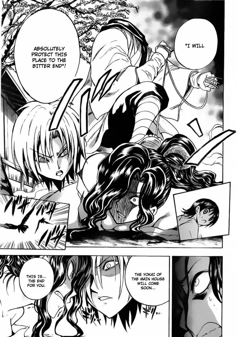 Nurarihyon No Mago Chapter 176 page 4