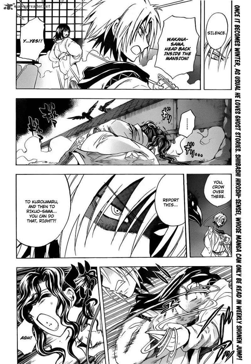 Nurarihyon No Mago Chapter 176 page 3