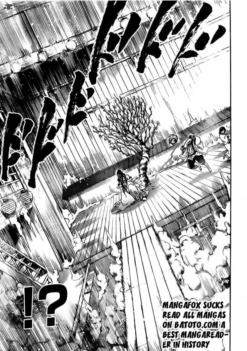 Nurarihyon No Mago Chapter 176 page 6