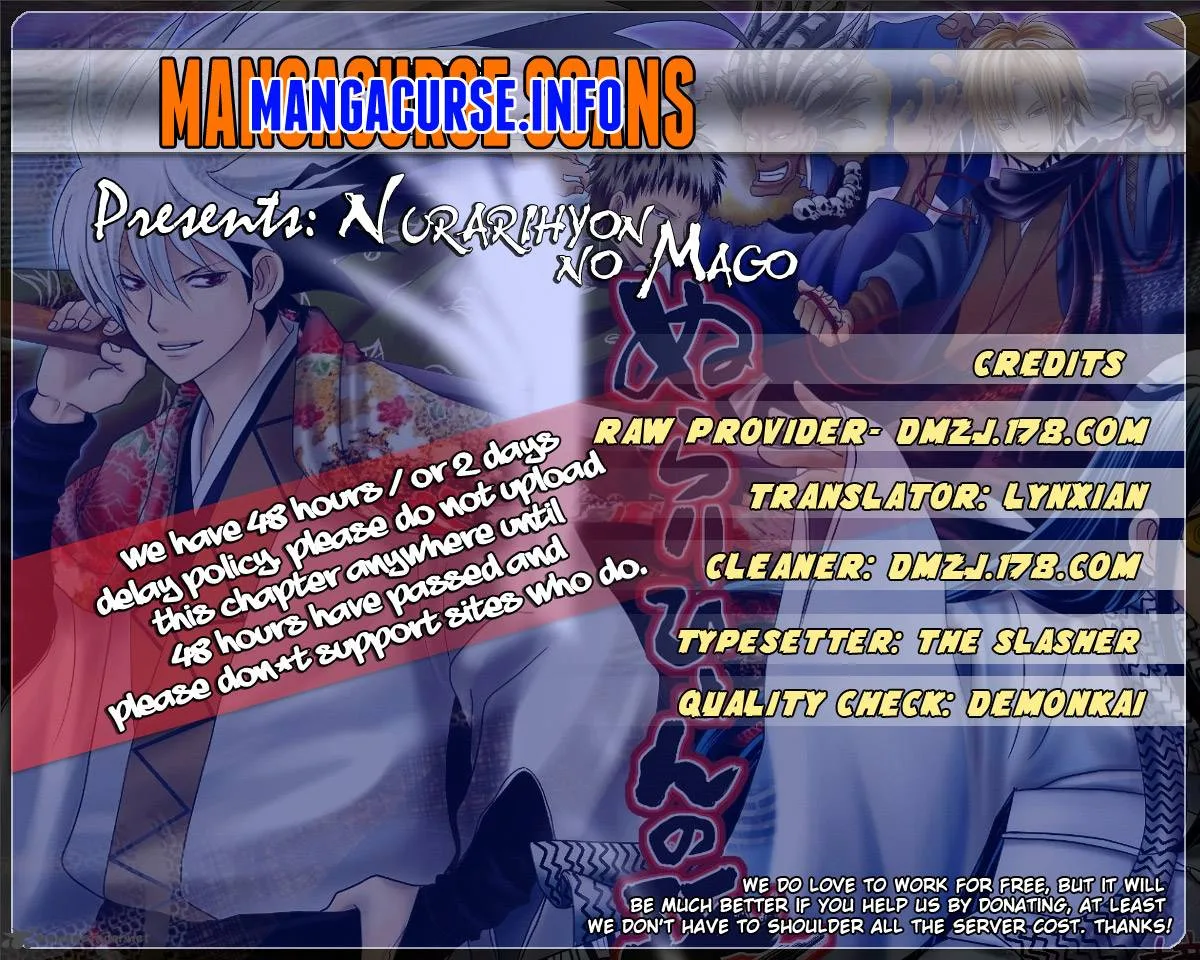 Nurarihyon No Mago Chapter 176 page 1