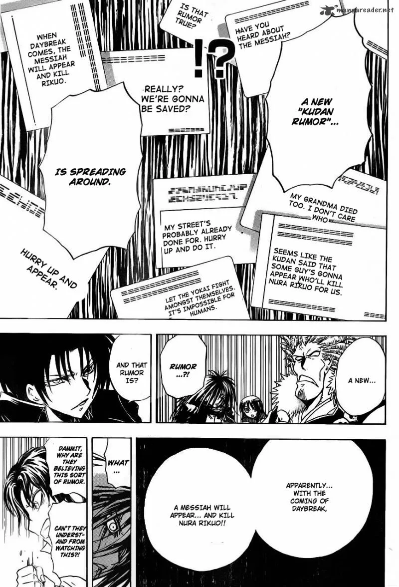 Nurarihyon No Mago Chapter 176 page 12