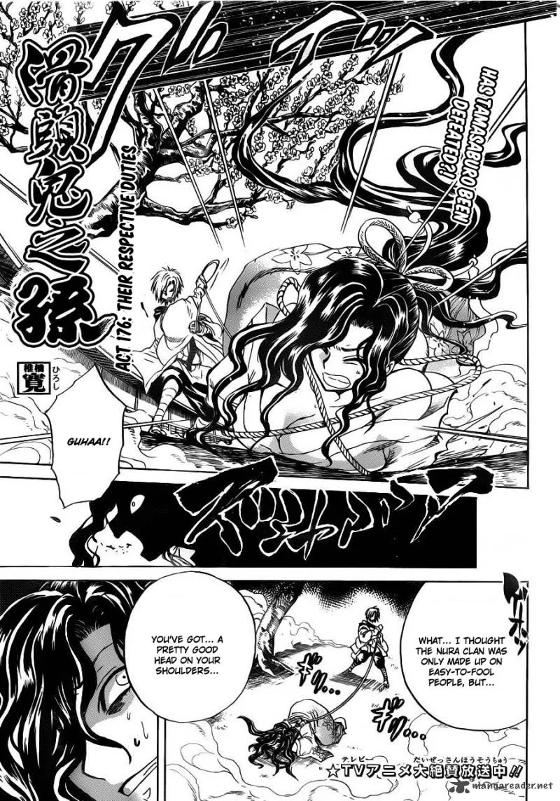 Nurarihyon No Mago Chapter 176 page 2