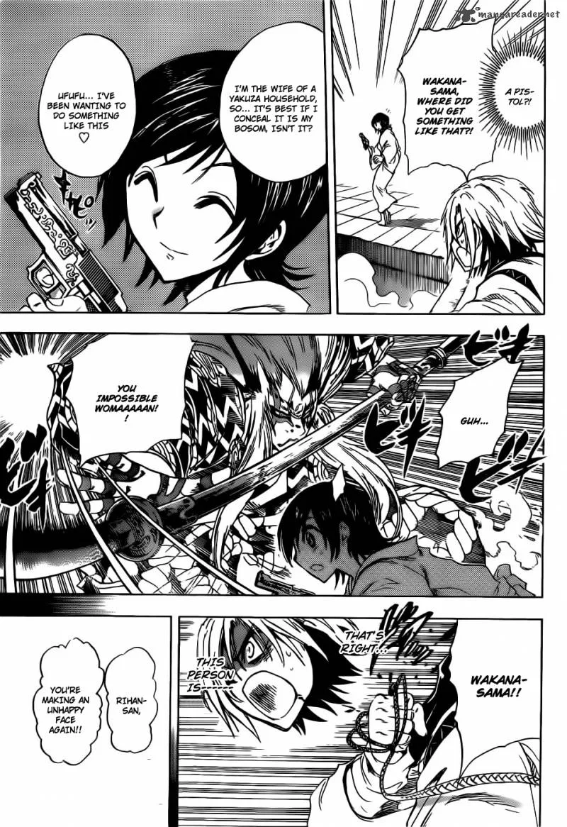 Nurarihyon No Mago Chapter 177 page 13