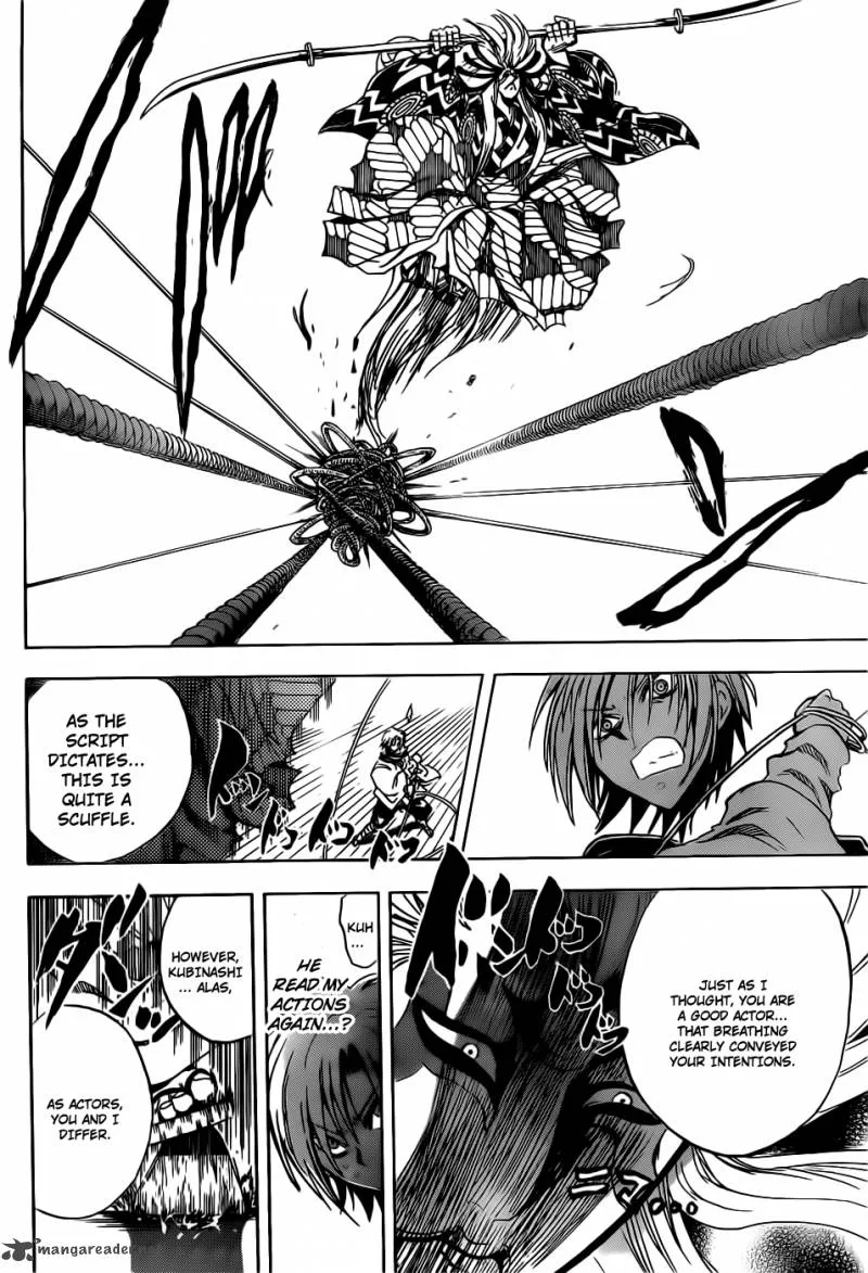 Nurarihyon No Mago Chapter 177 page 8