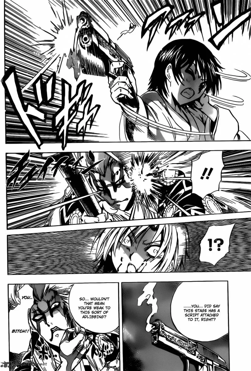 Nurarihyon No Mago Chapter 177 page 12