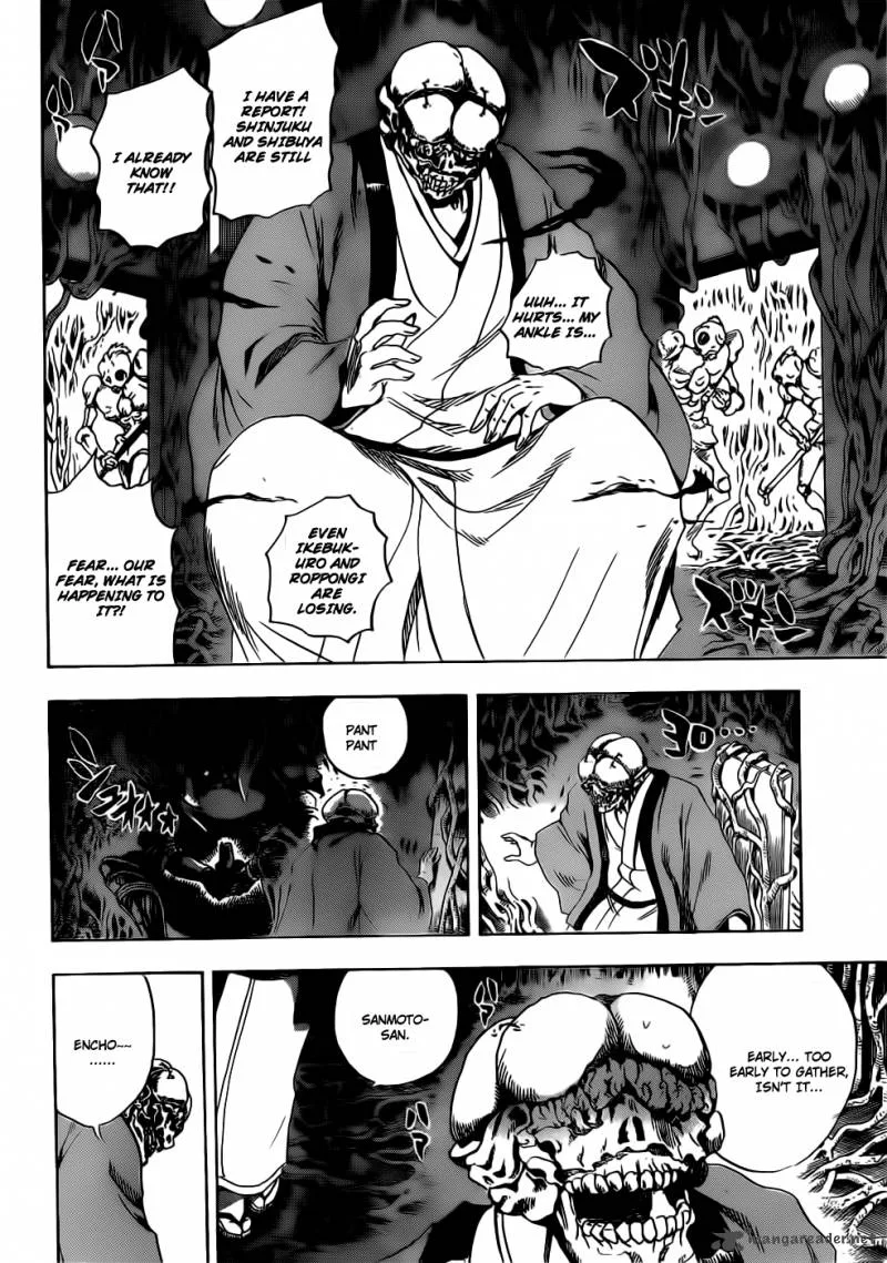Nurarihyon No Mago Chapter 177 page 4