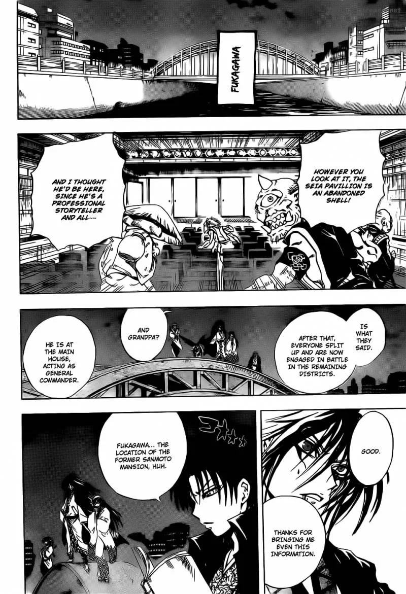 Nurarihyon No Mago Chapter 177 page 18