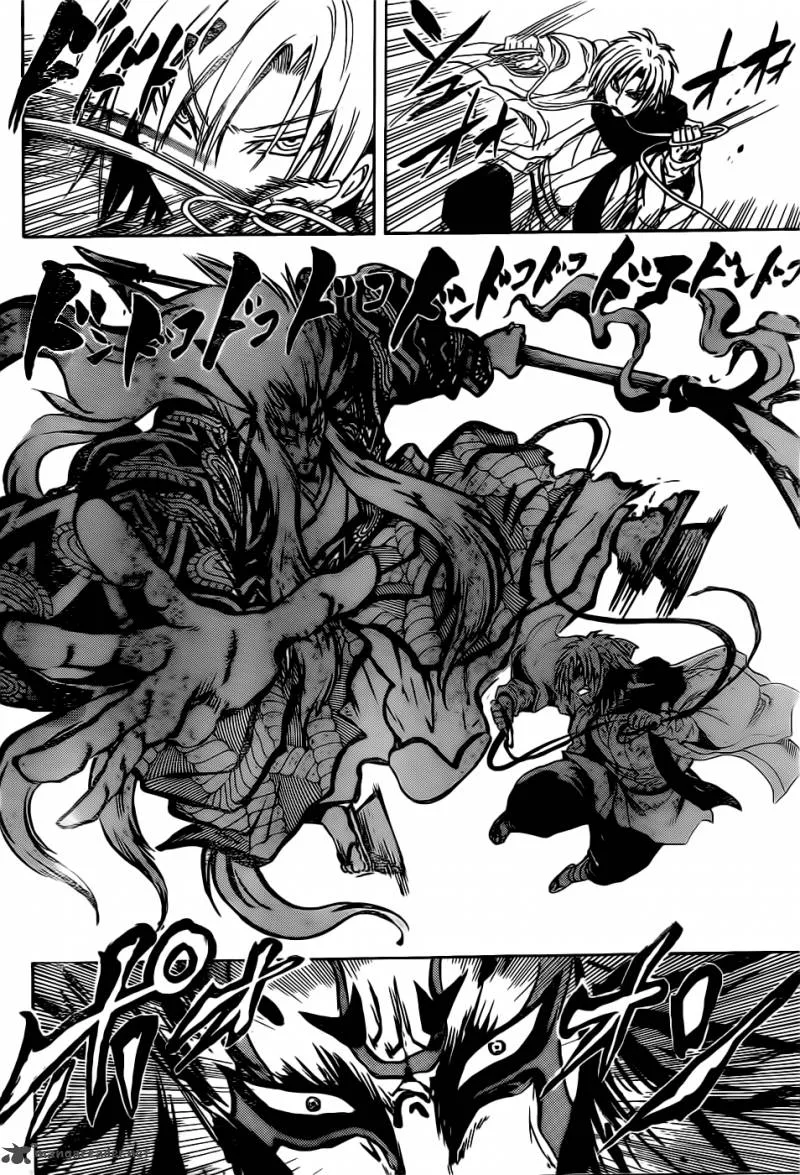 Nurarihyon No Mago Chapter 177 page 6